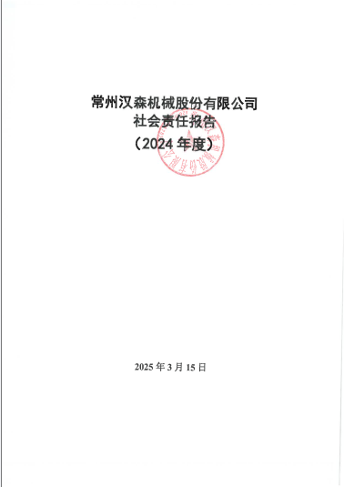 dd13f4e2-5222-4972-94e8-9df1d6bd07d0.png